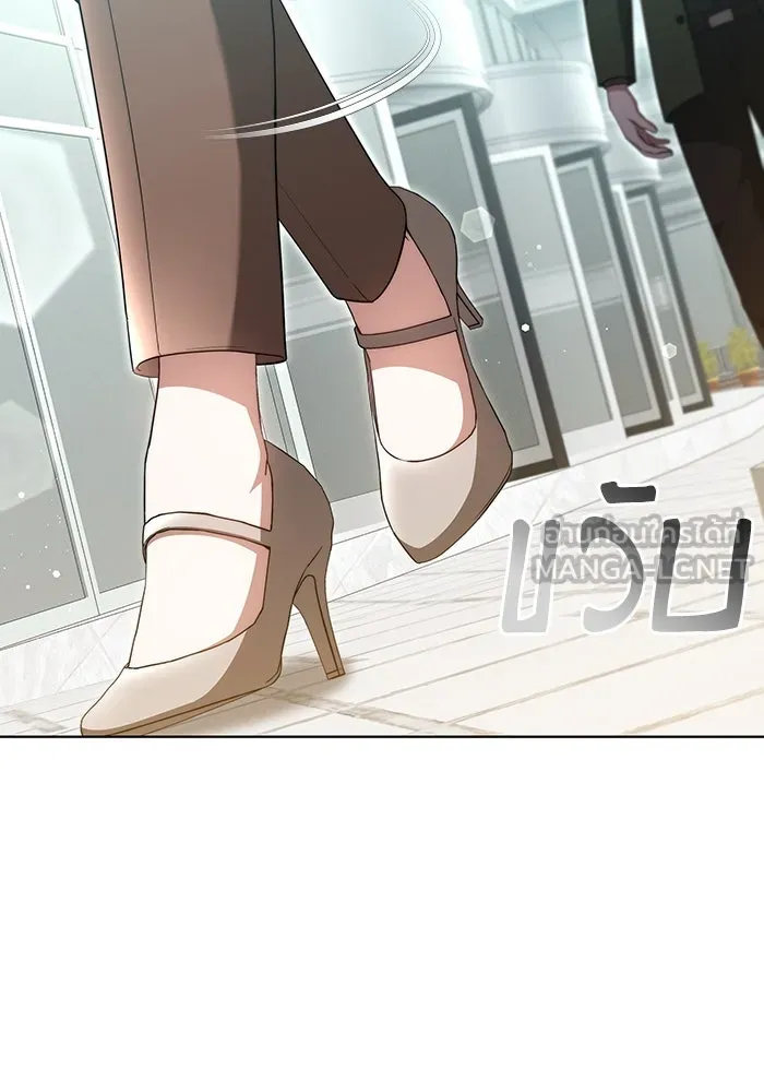หน้า 111