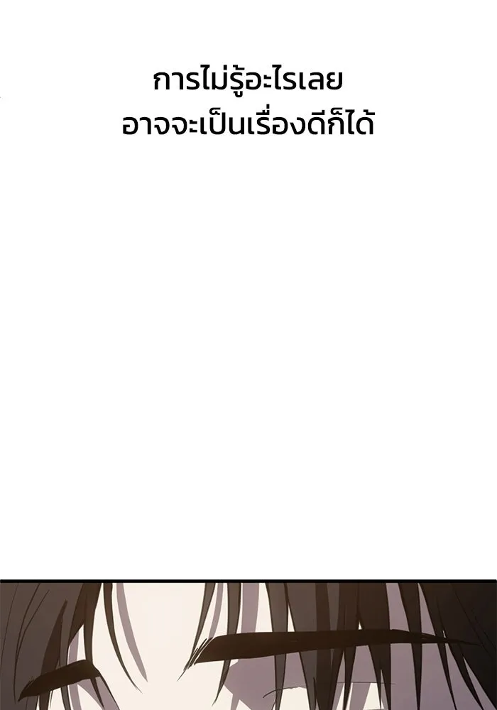 หน้า 94