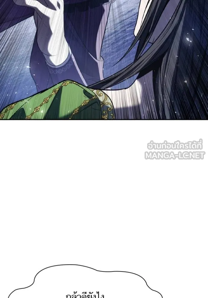 หน้า 113