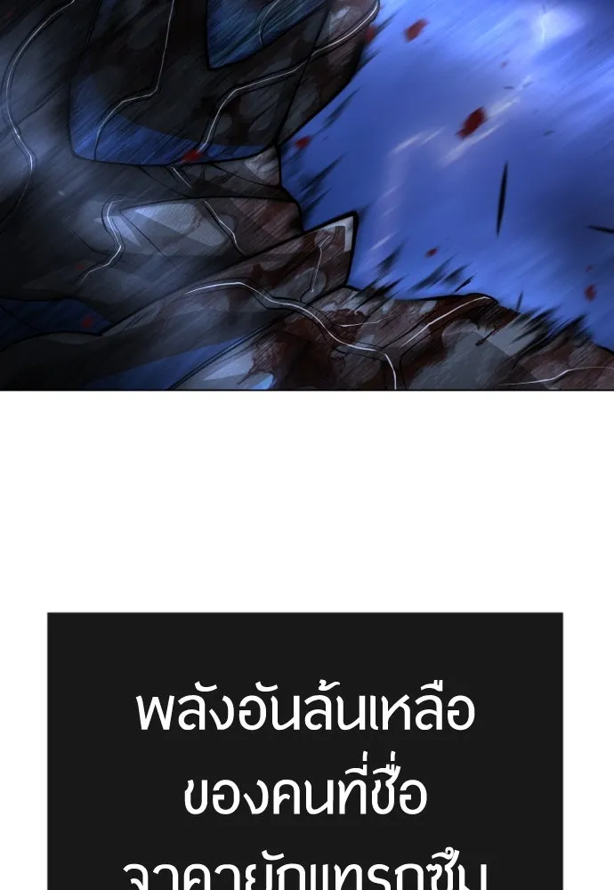 หน้า 152
