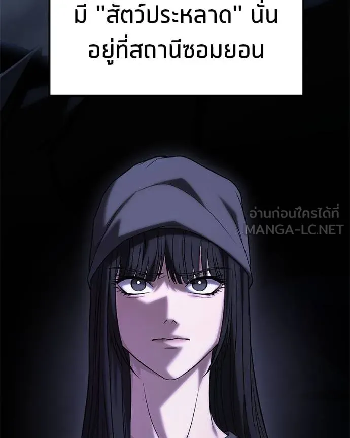 หน้า 204
