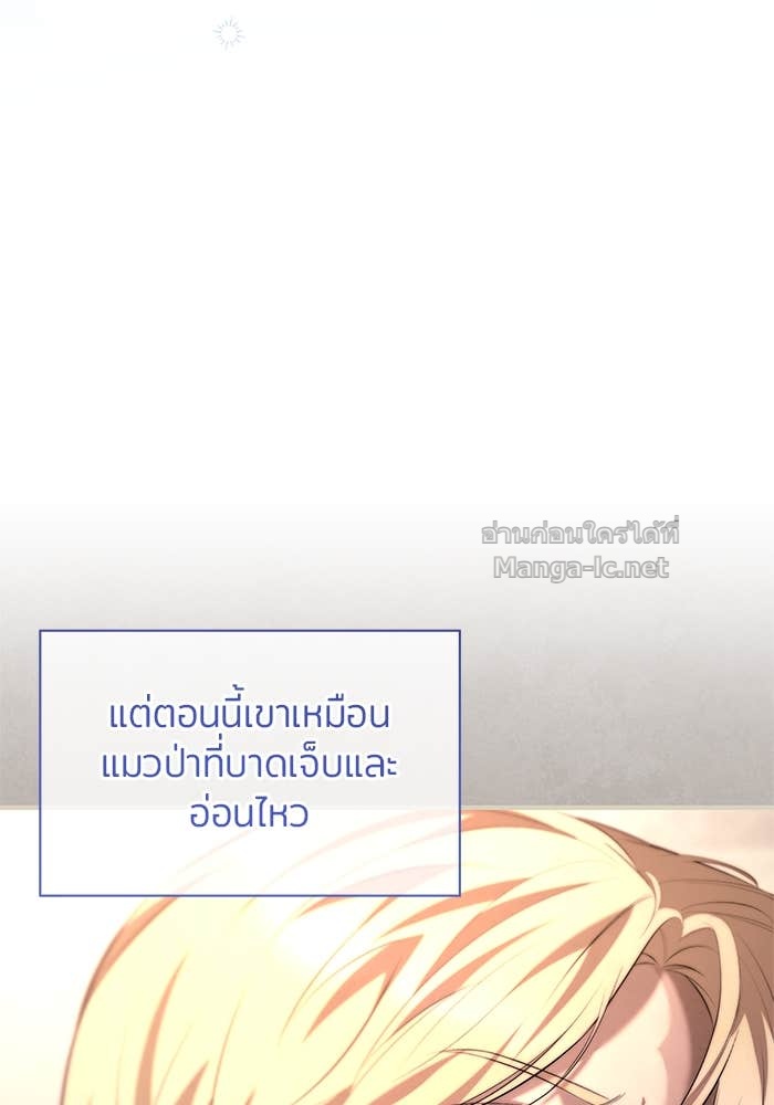 หน้า 98