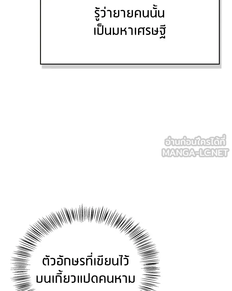 หน้า 162