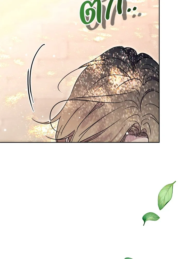 หน้า 109