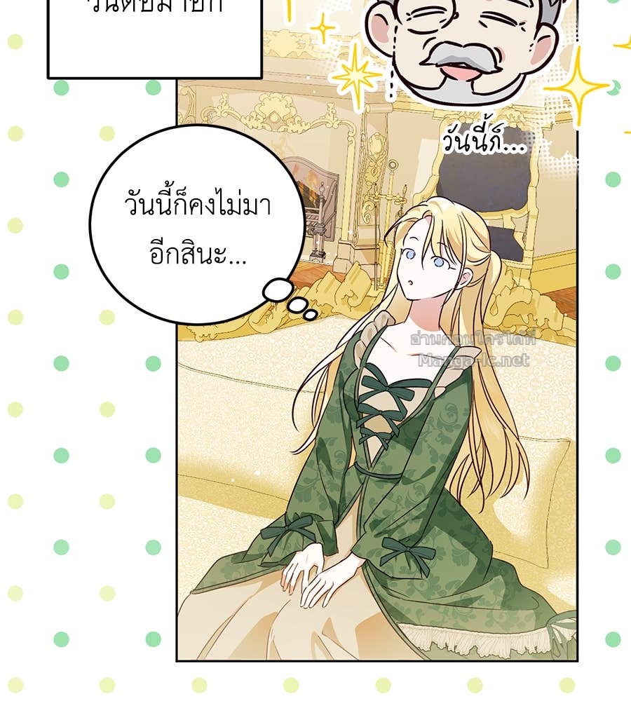 หน้า 129