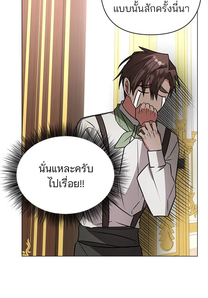 หน้า 104