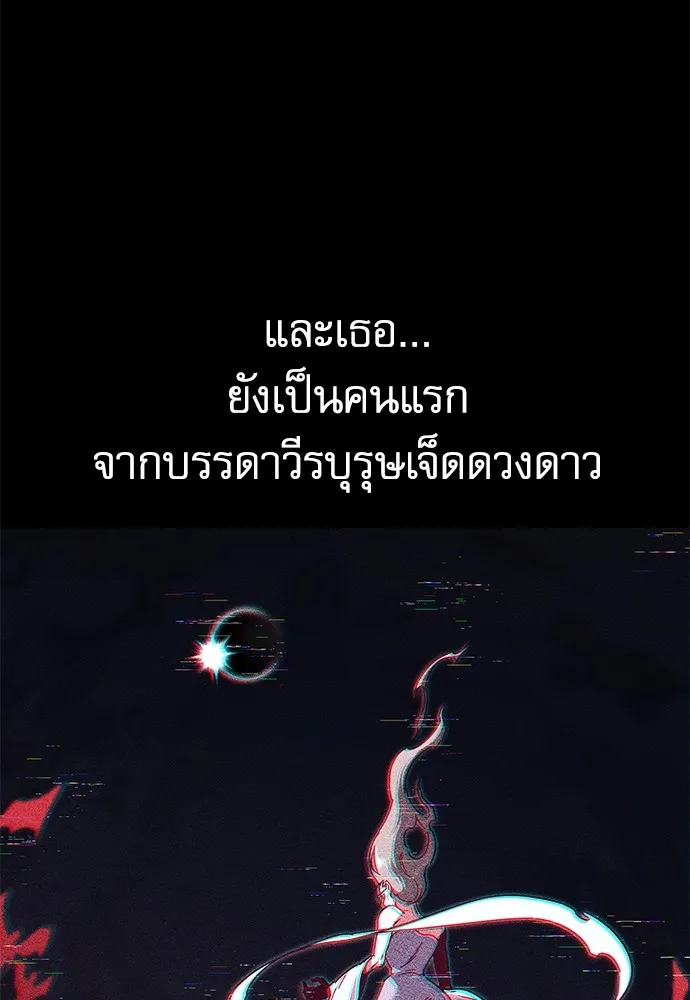 หน้า 125