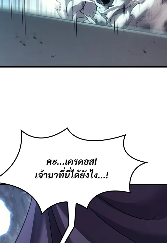 หน้า 133
