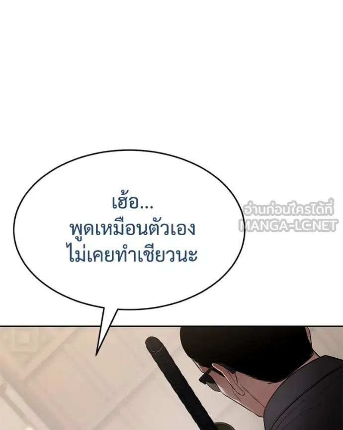 หน้า 107