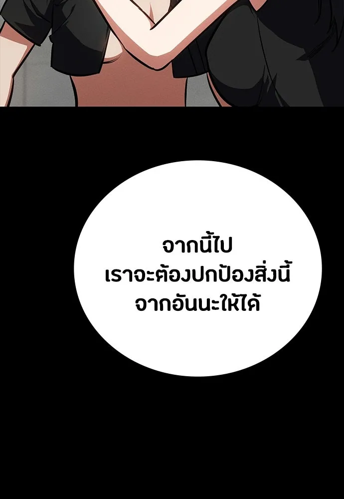 หน้า 164