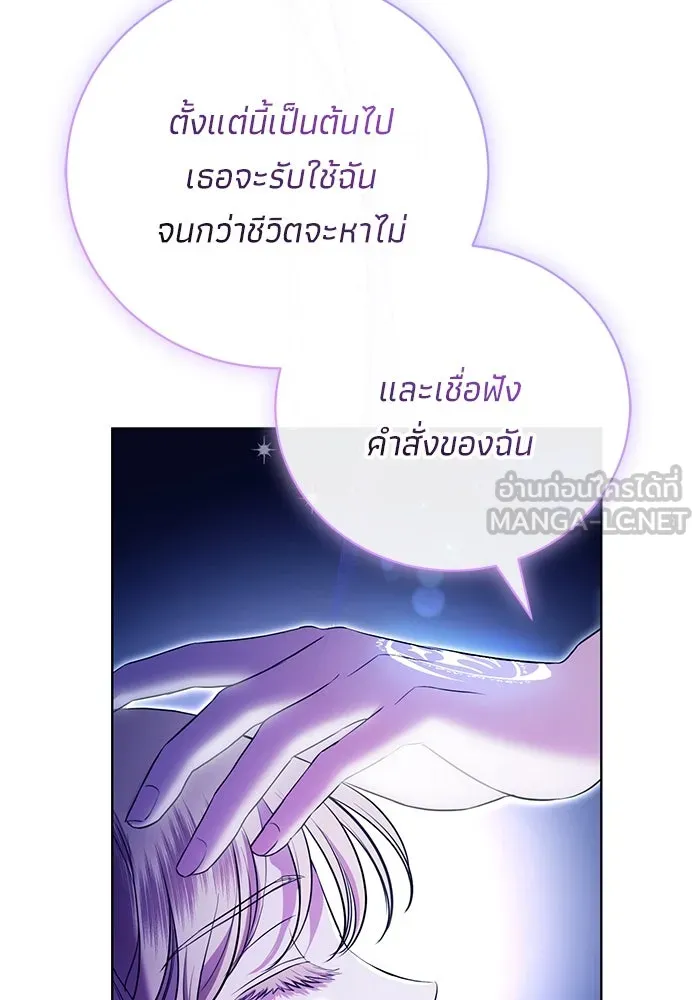 หน้า 84