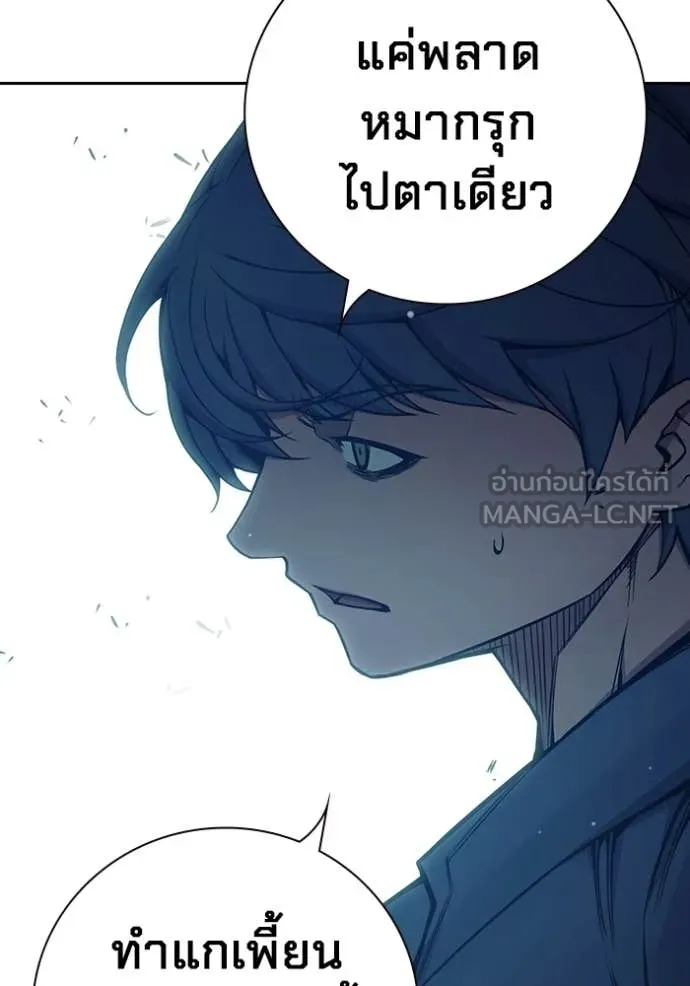 หน้า 151