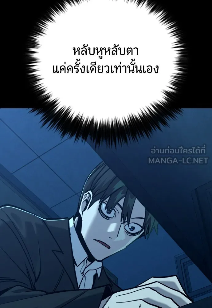 หน้า 177