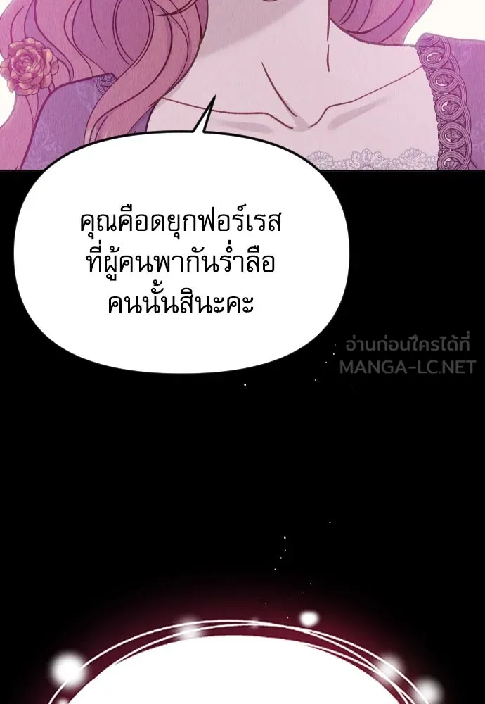 หน้า 96