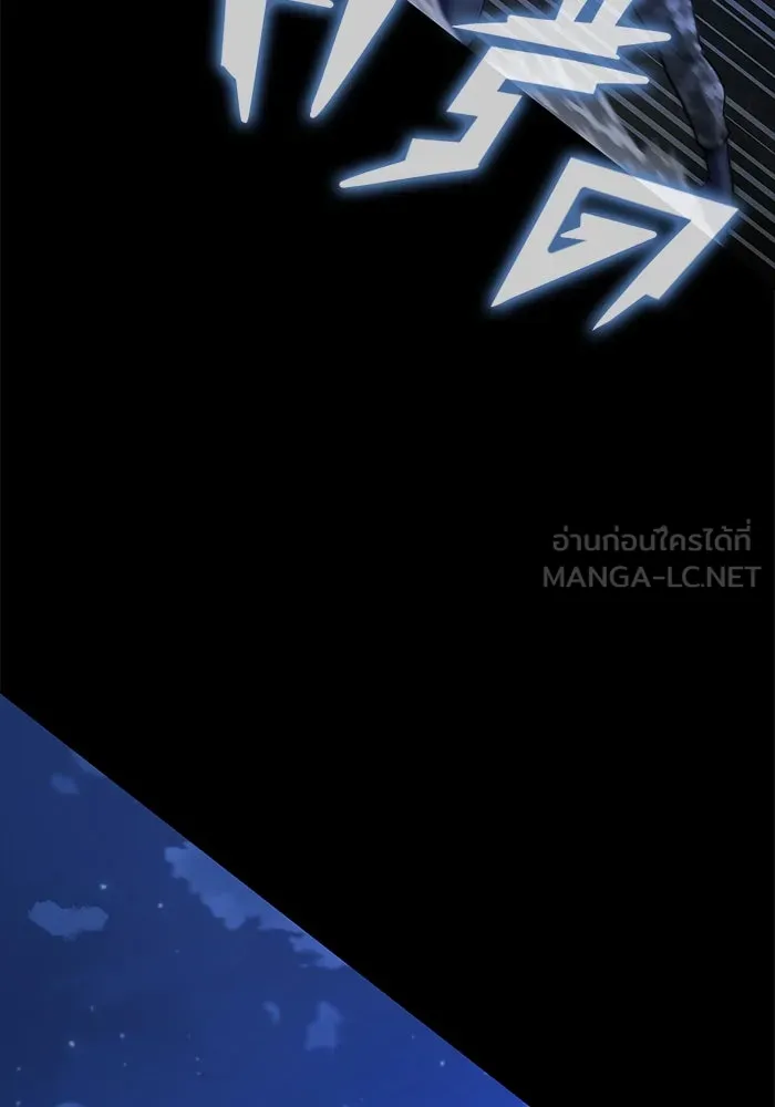 หน้า 114