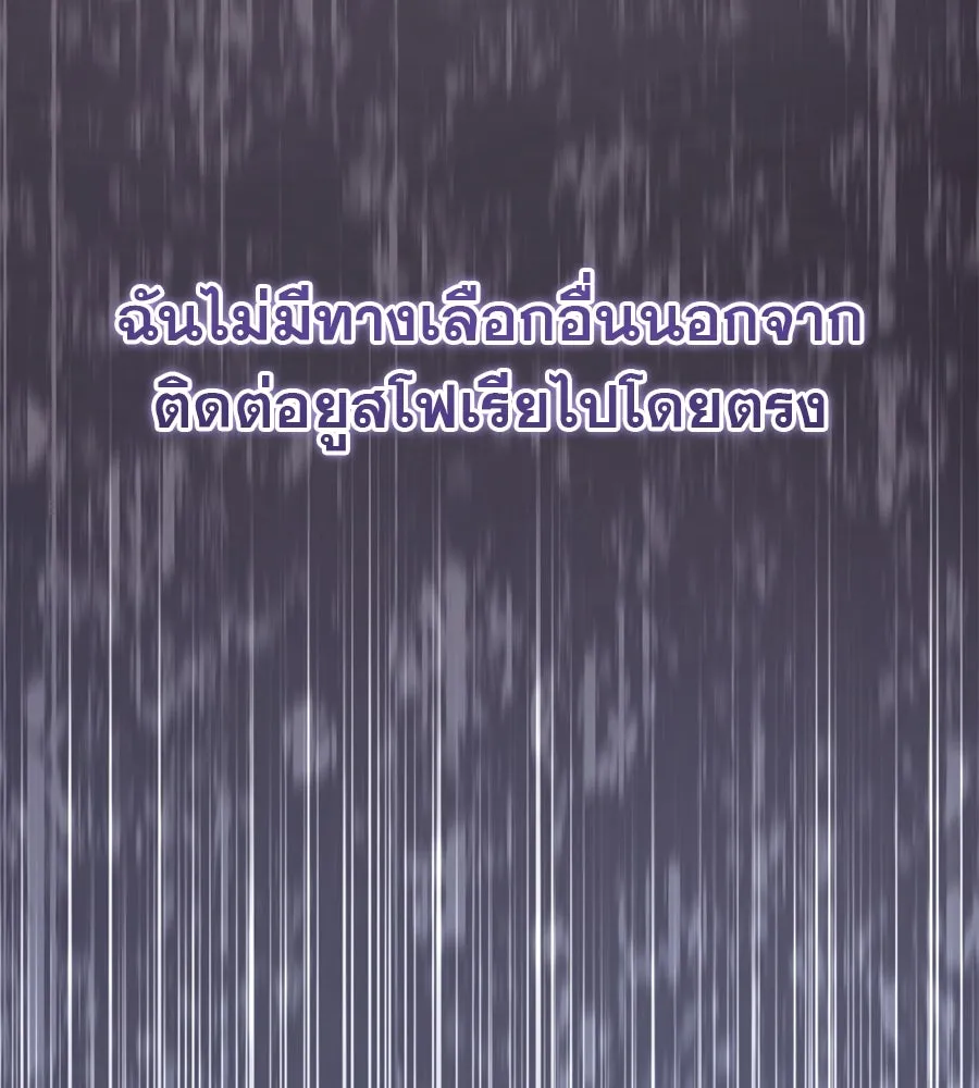 หน้า 136