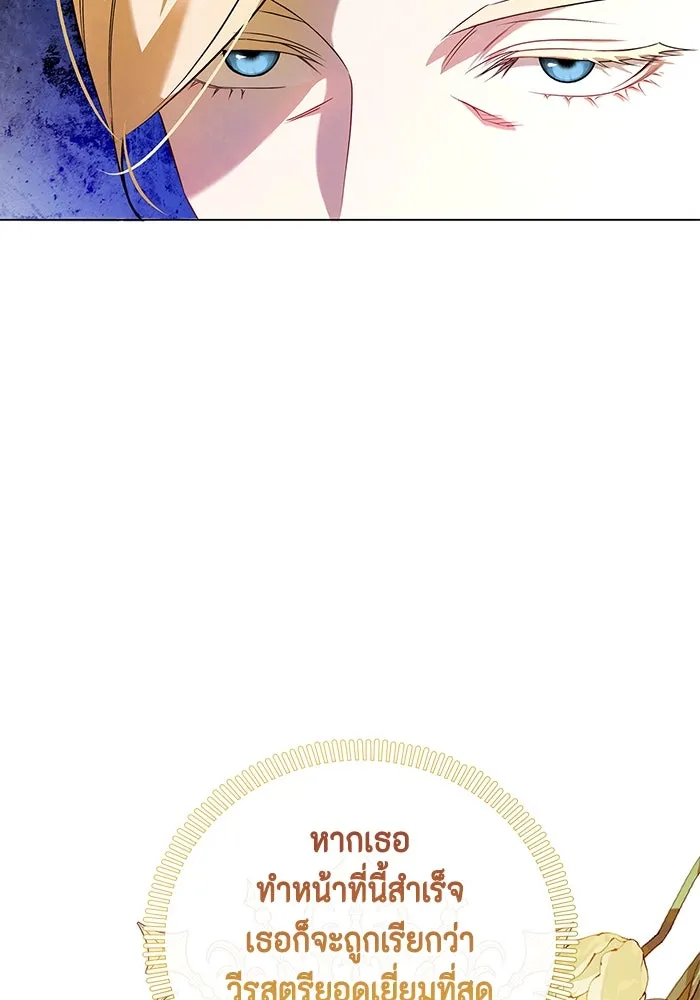 หน้า 148