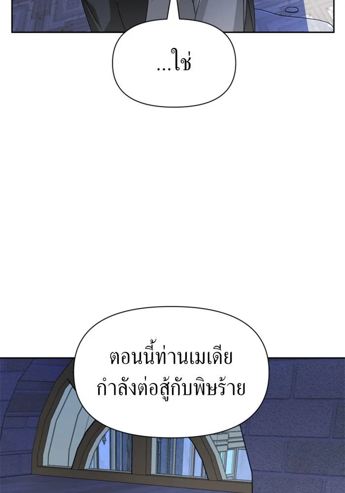หน้า 94