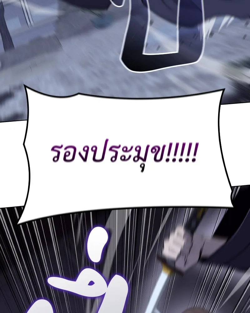 หน้า 148