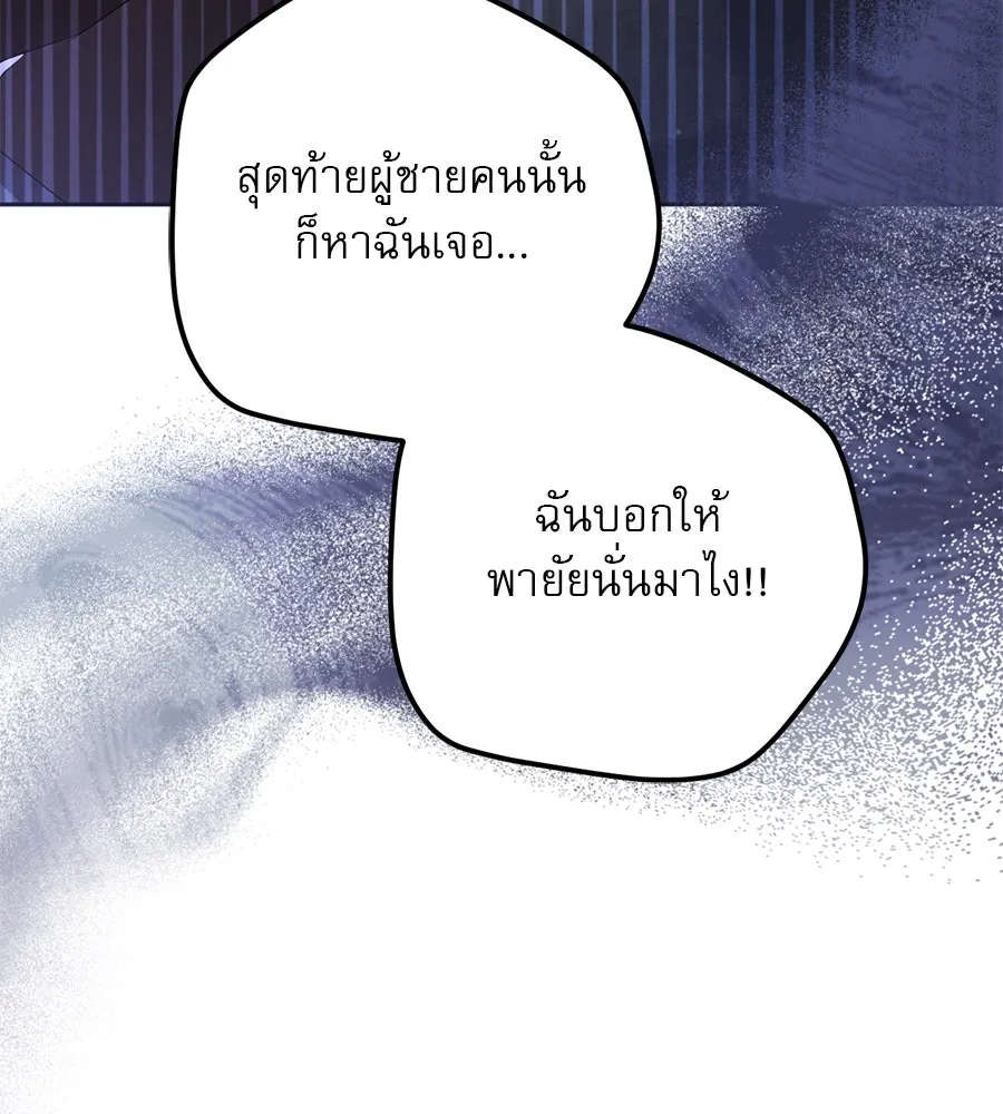 หน้า 152