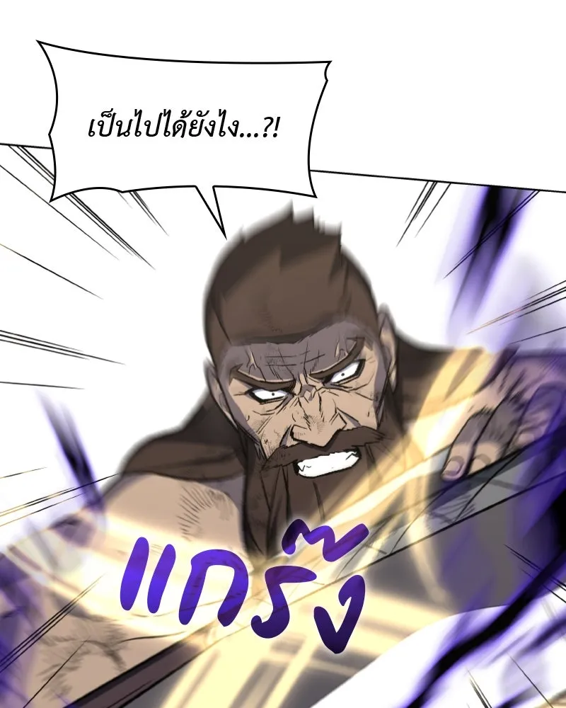 หน้า 106