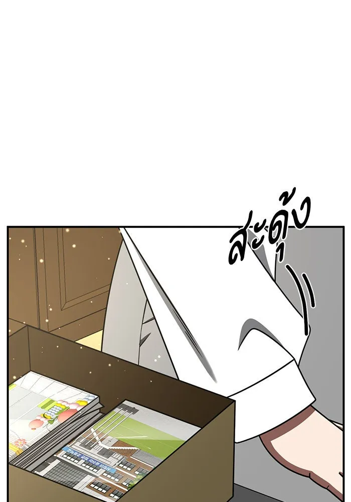 หน้า 161