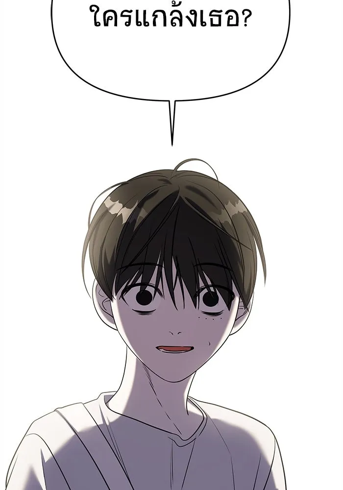 หน้า 157
