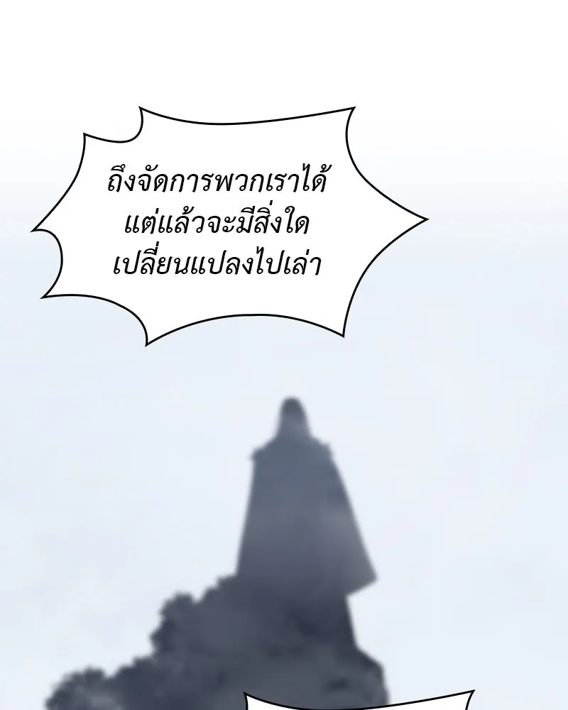 หน้า 128