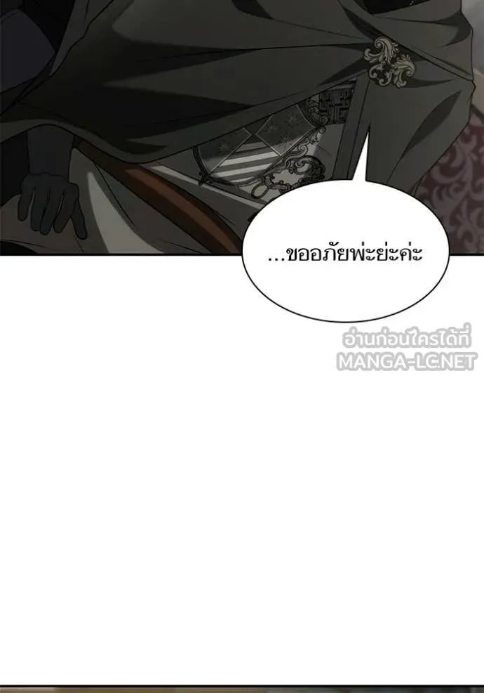 หน้า 113