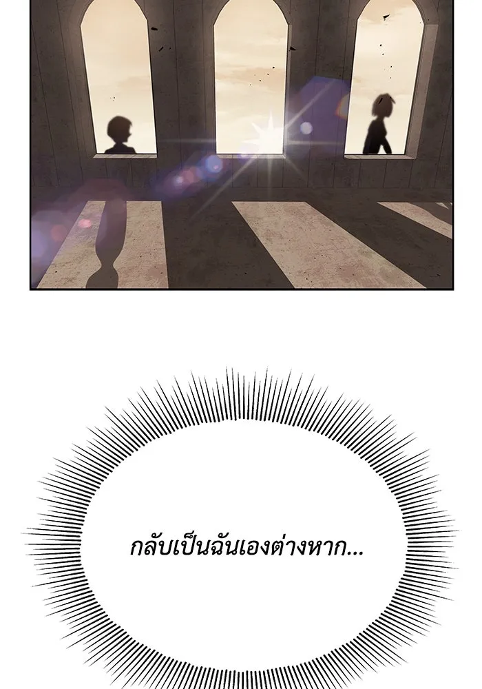 หน้า 124