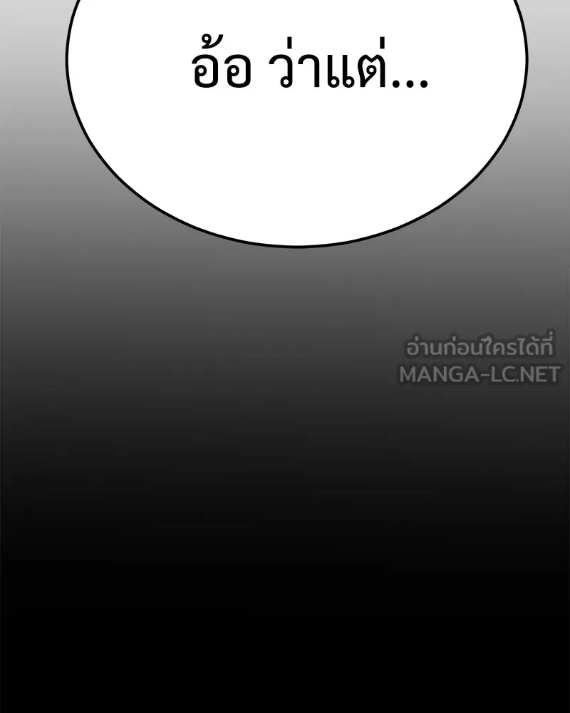หน้า 222