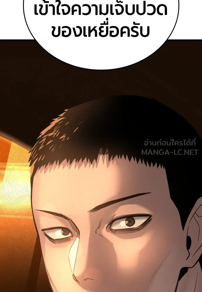 หน้า 96