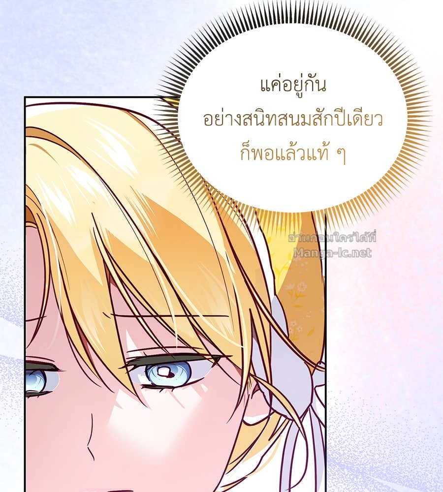 หน้า 118