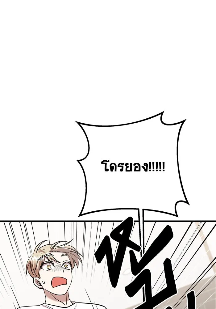 หน้า 163
