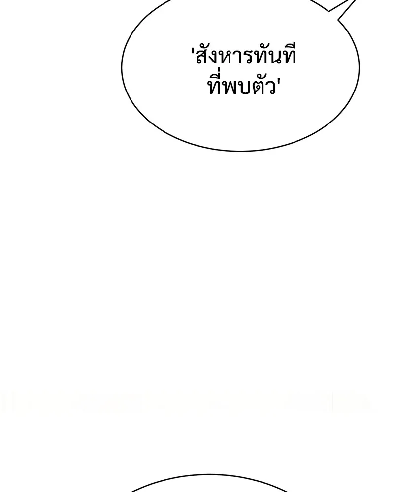 หน้า 218