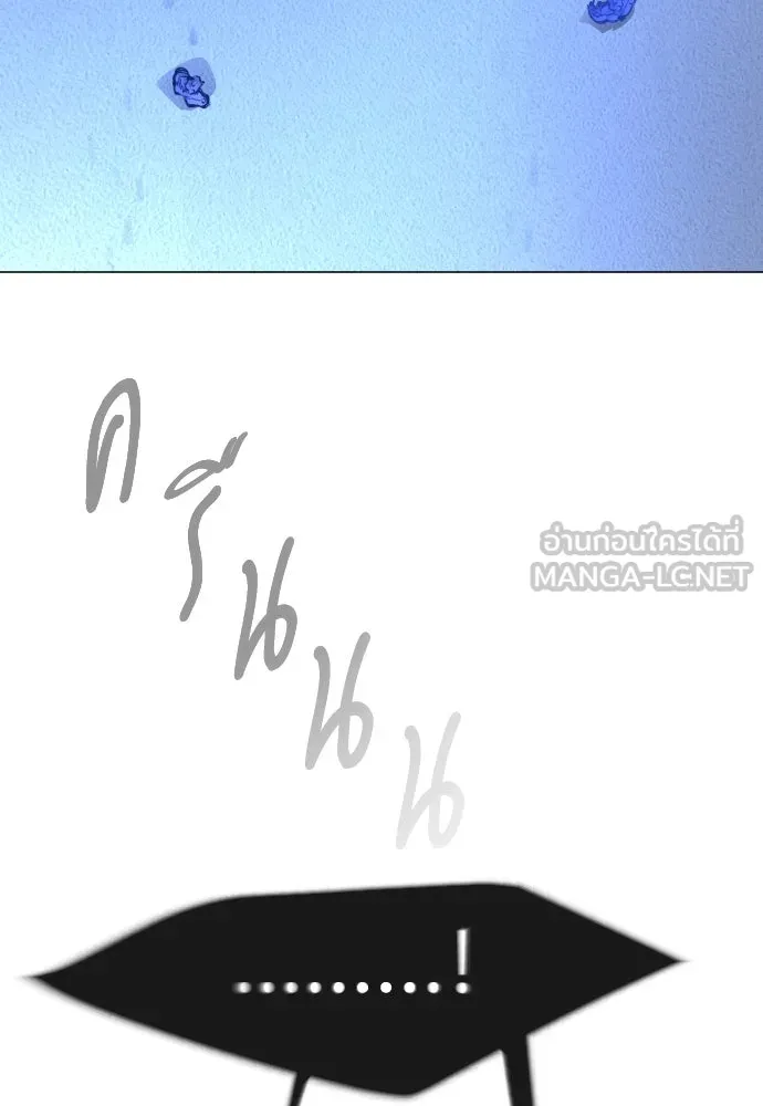 หน้า 93