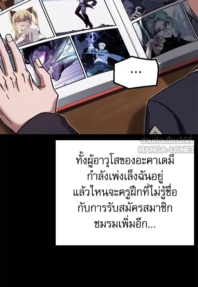 หน้า 128