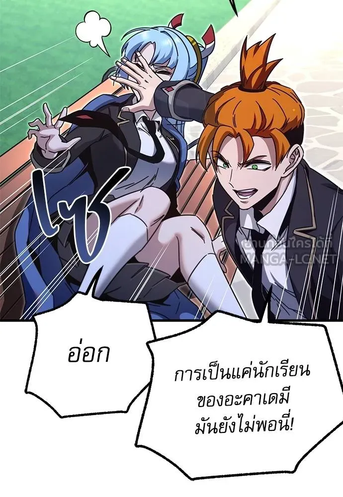 หน้า 130