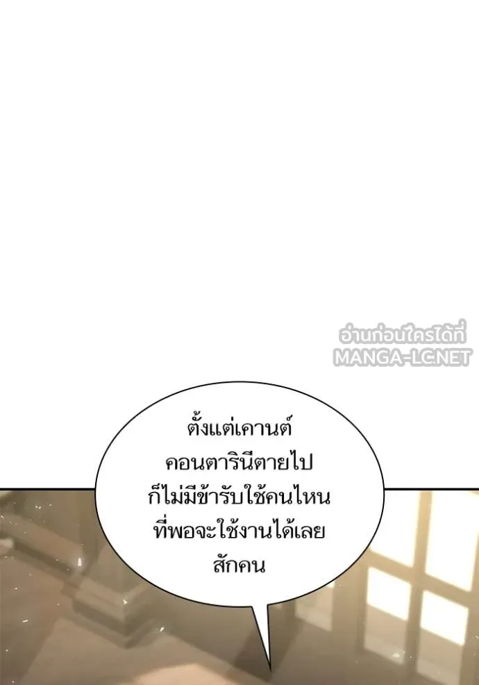 หน้า 122