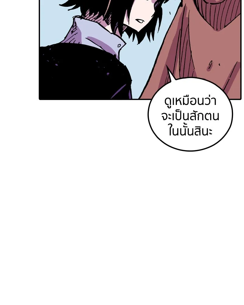หน้า 64