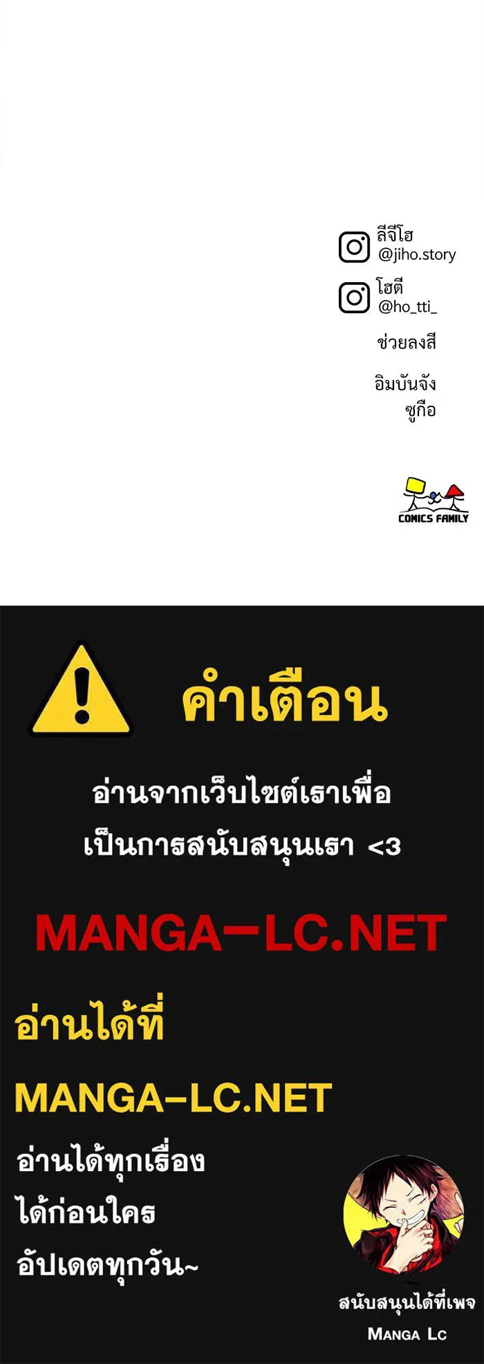 หน้า 167