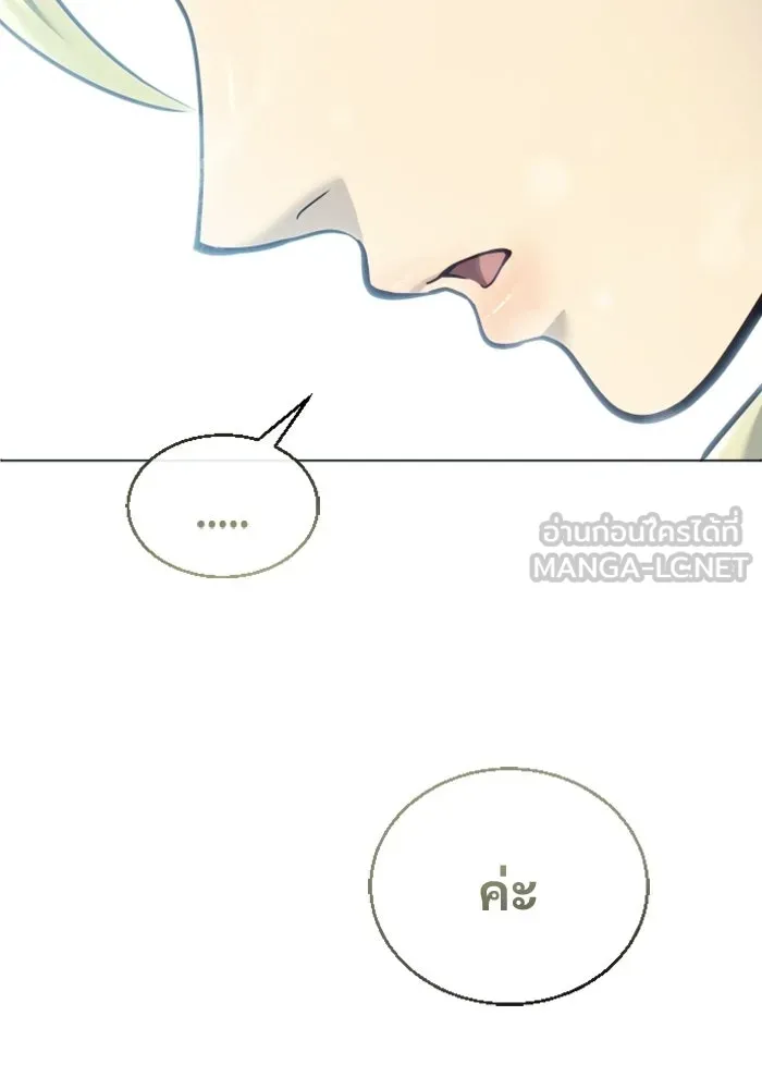 หน้า 102