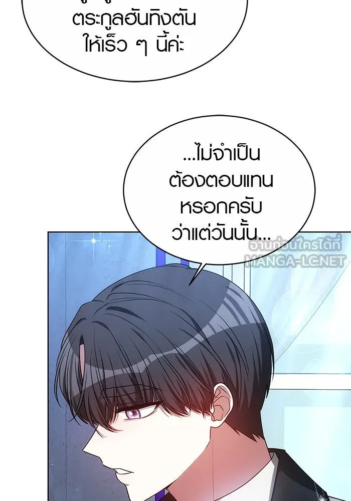 หน้า 99