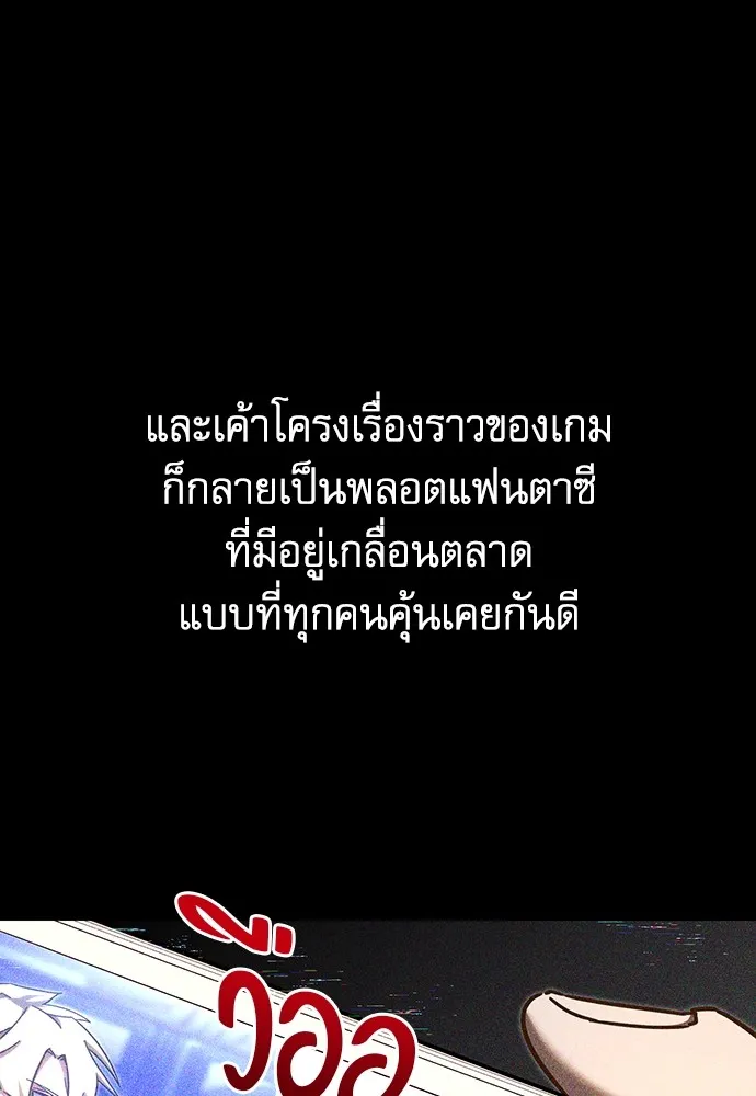 หน้า 91