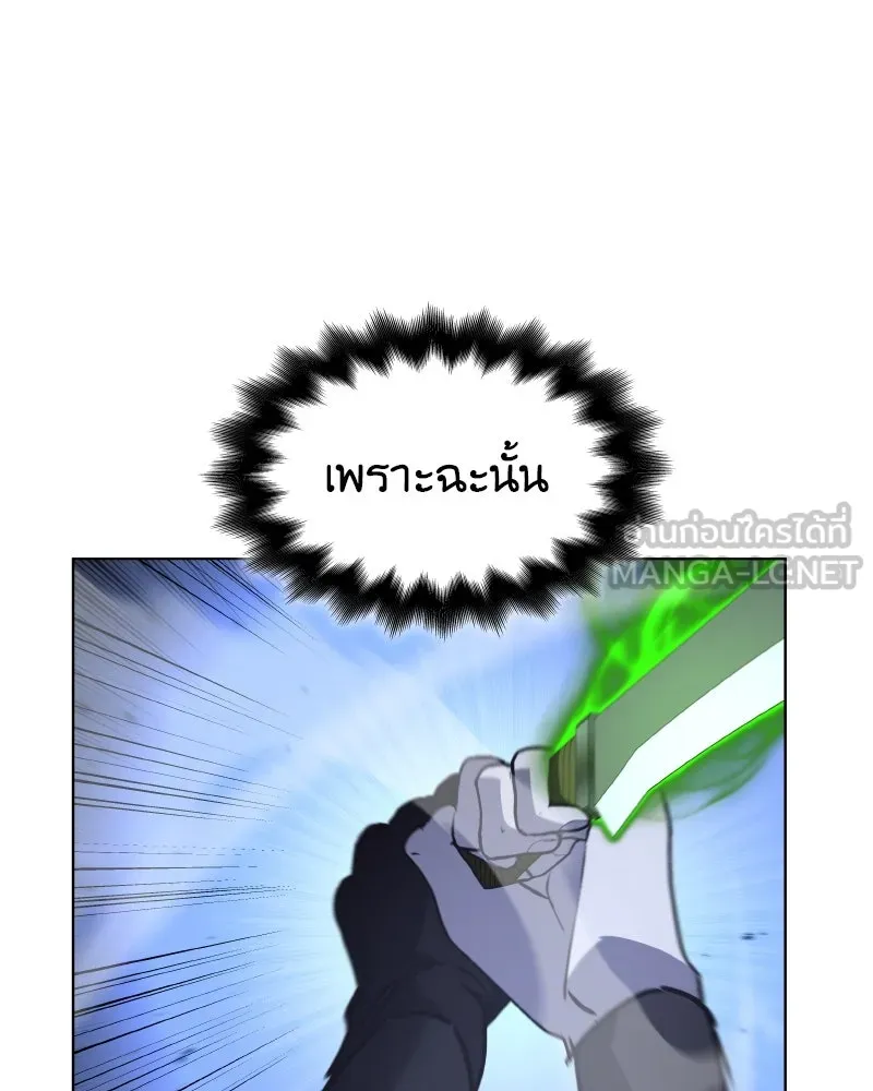 หน้า 189
