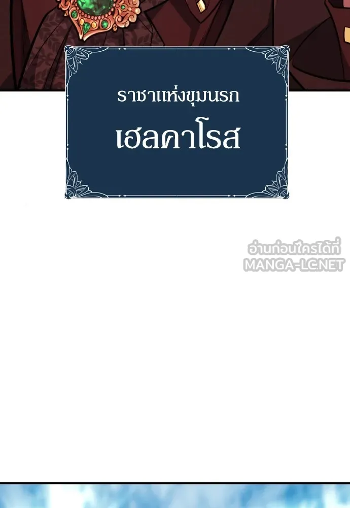 หน้า 96