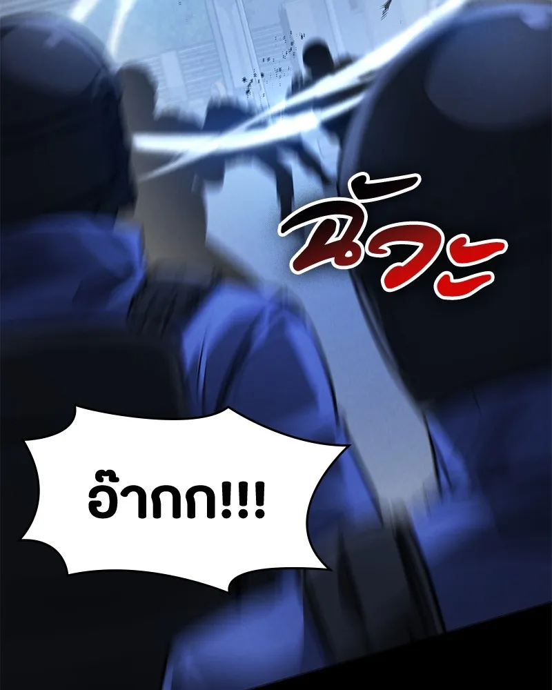 หน้า 139