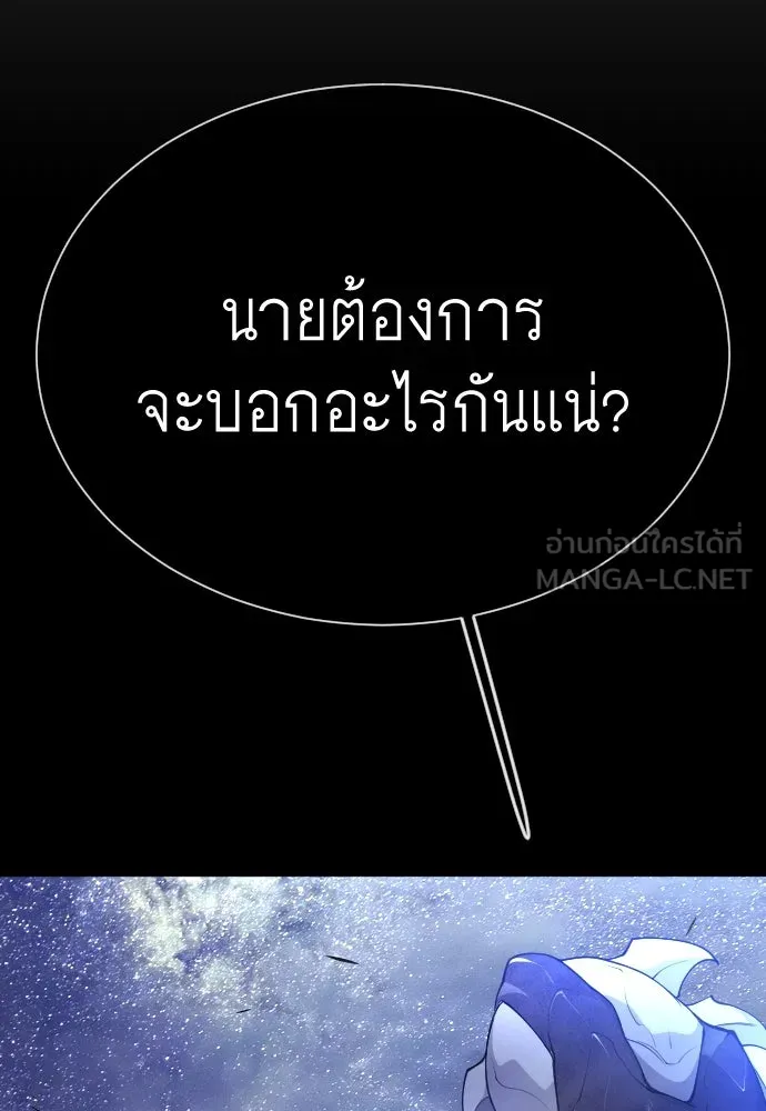 หน้า 129