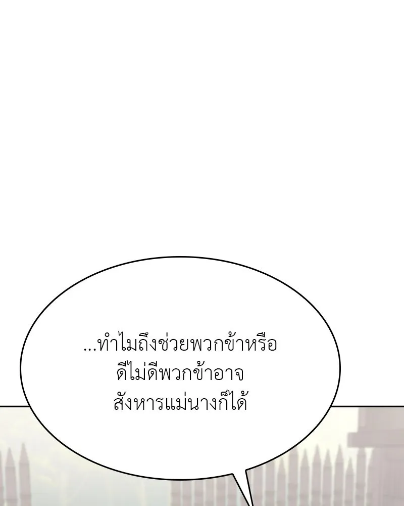 หน้า 128