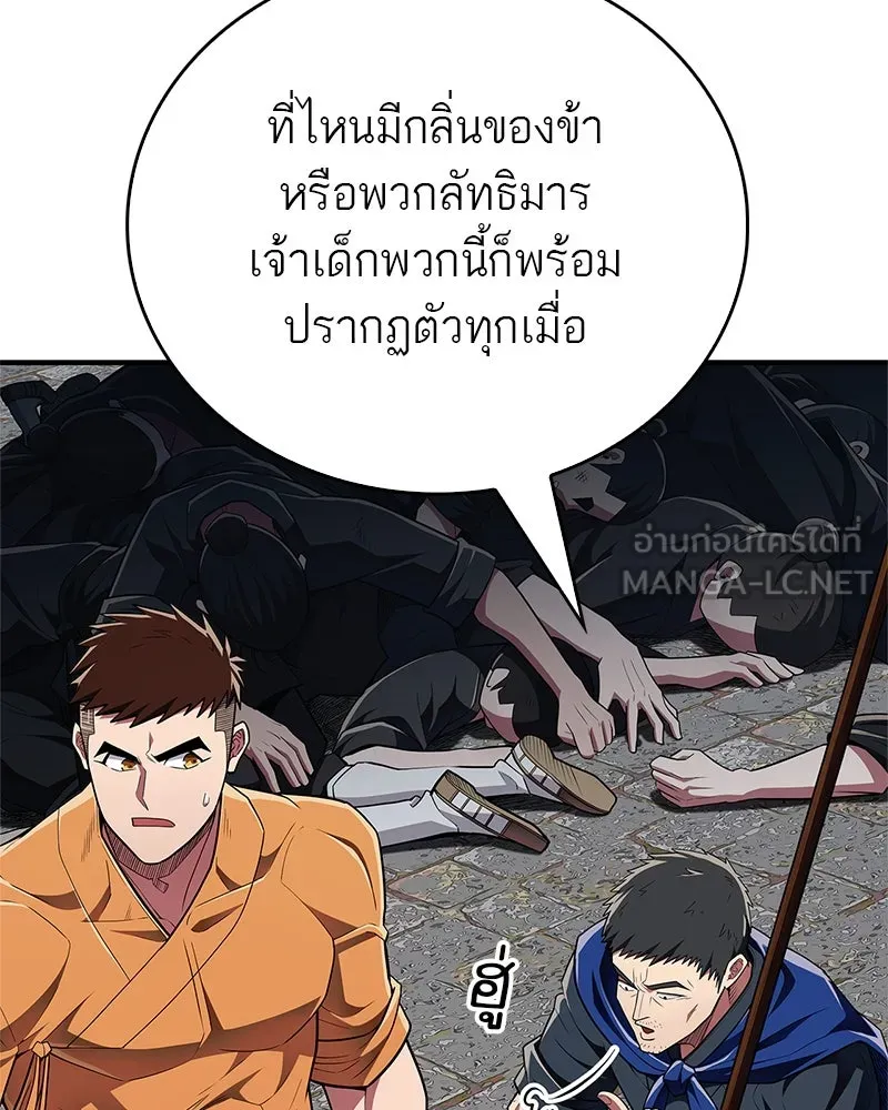 หน้า 162